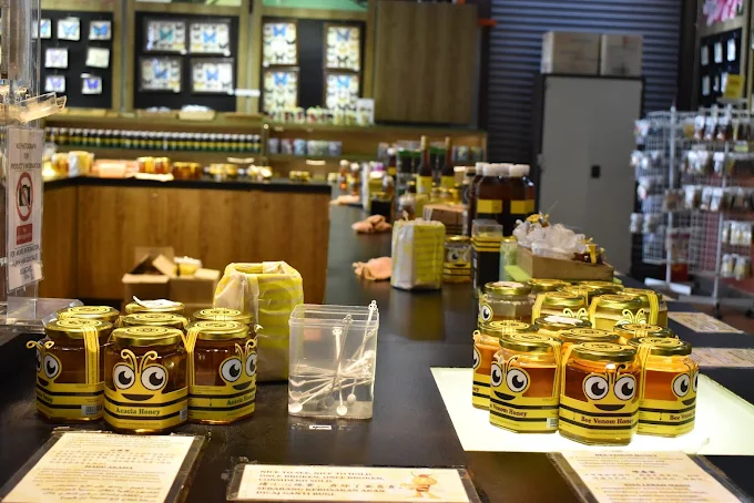Happy Bee Farm & Insect World