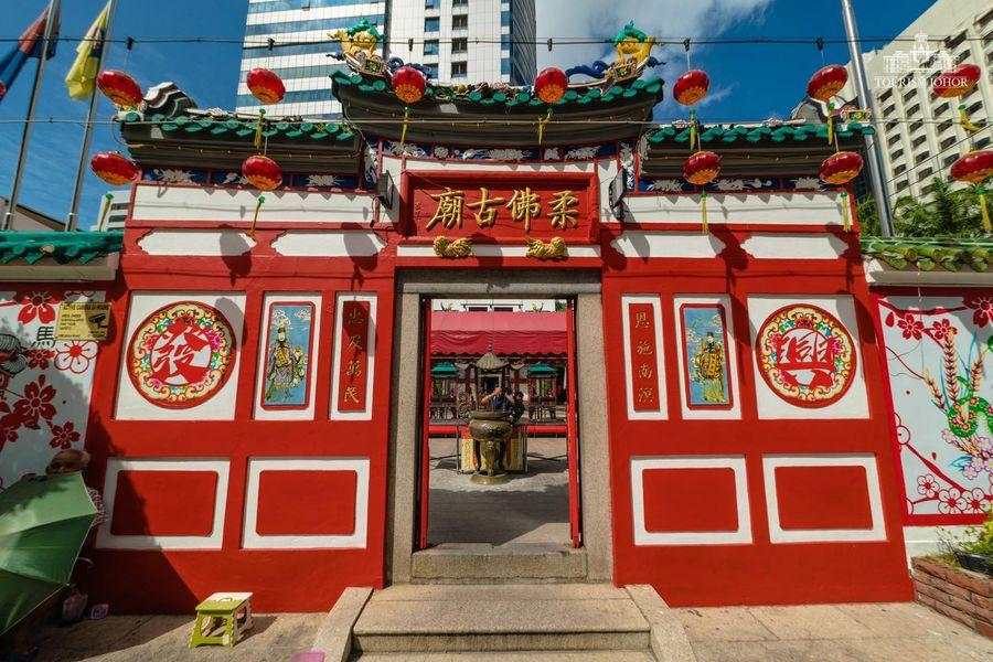 Johor Ancient Temple - Johor Bahru (Chinese Temple)