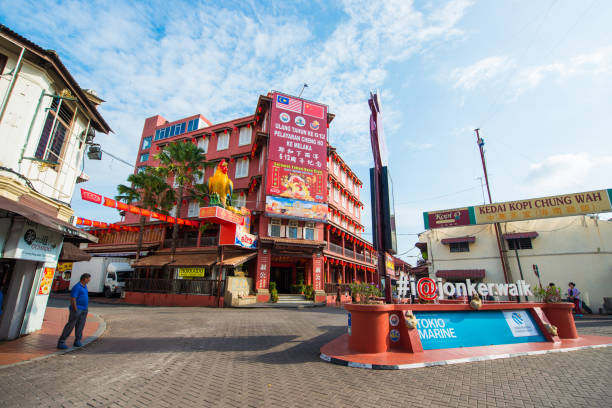 San Shu Gong Melaka - Malacca Souvenir & Local Food
