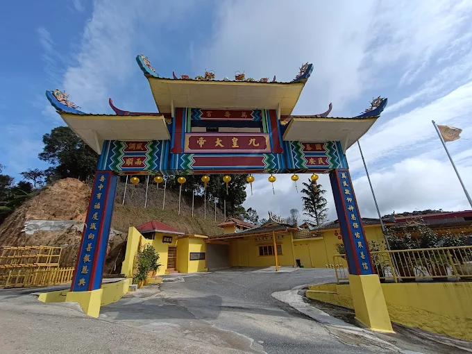 彭亨金马仑万寿宫九皇大帝 Pahang Cameron Mun Sow Koong Kow Wong Yea - Cameron Highlands Attractions